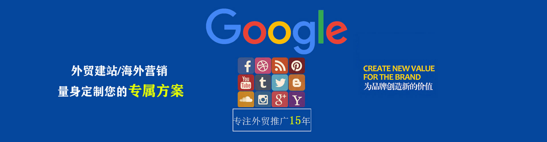 峡江百度优化推广